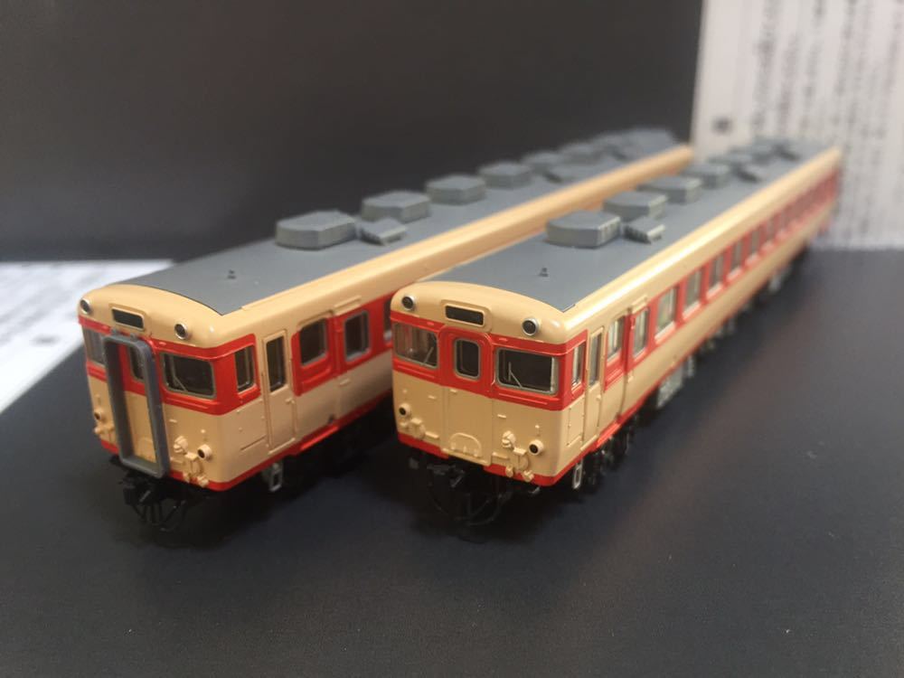 キハ28 | トミックス TOMIX TOMIXキハ58系 3両 みよし 広島急行色2