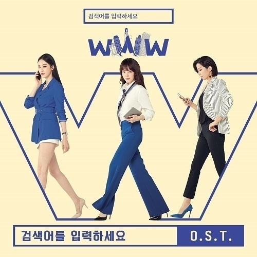 大得価，大人気 韓国ドラマ 検索キーワードを入力してください： WWW OST CD 韓国正規品(テレビドラマサントラ)｜売買されたオークション情報、yahooの商品情報をアーカイブ公開 - オークファン テレビドラマサントラ