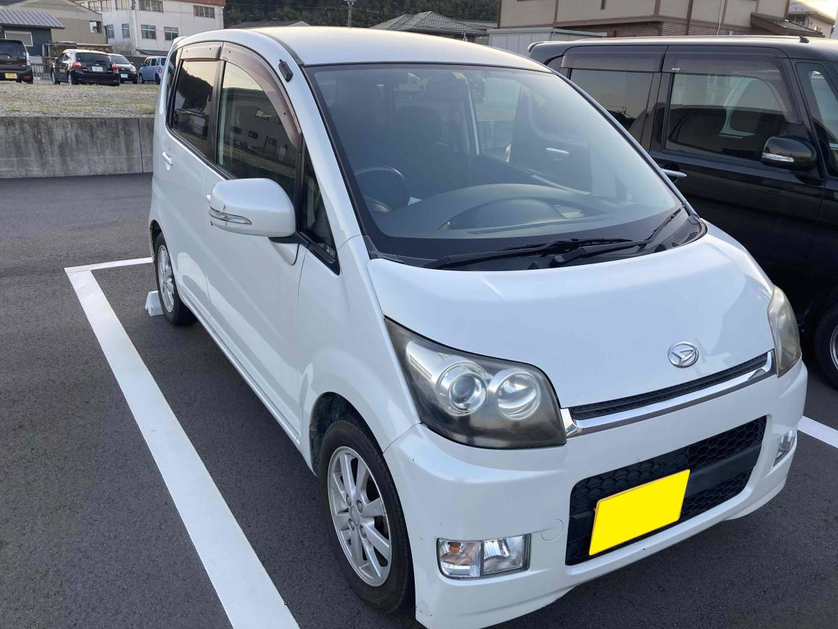 ムーブ パール フルセグナビ ETC スマートキー 車検R6年4月ま(ムーヴ 