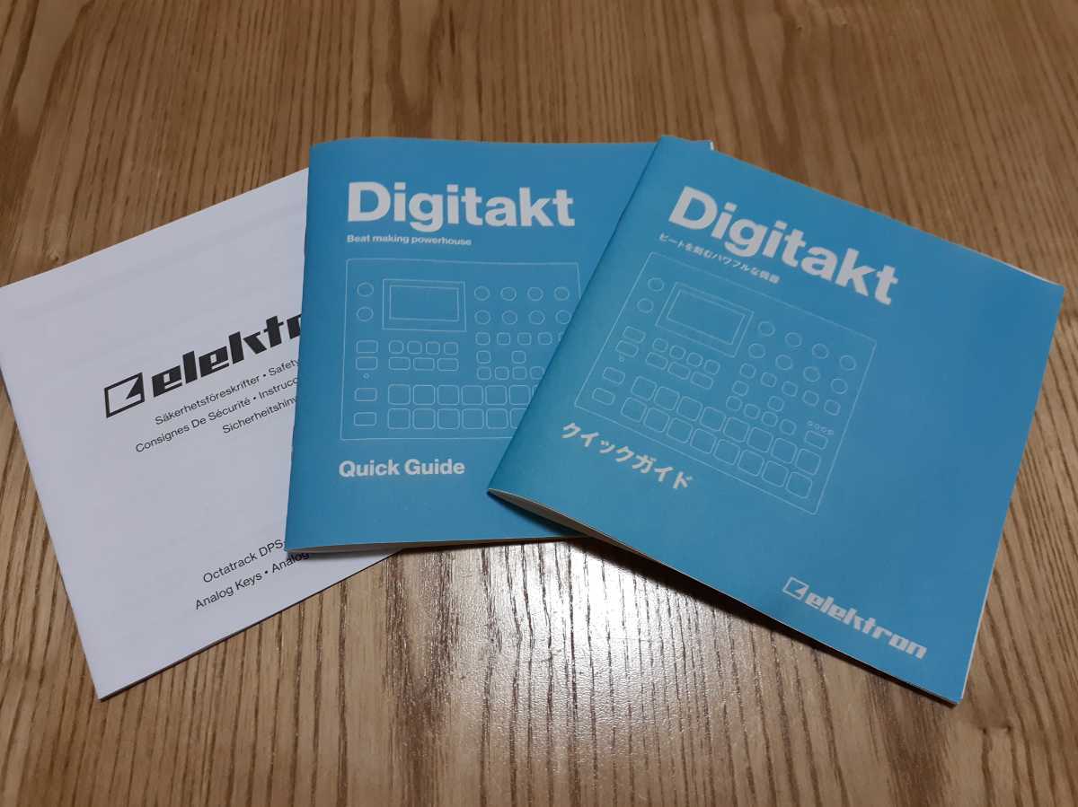 【Elektron】Digitakt ドラムマシン リズムマシン　サンプラー_6