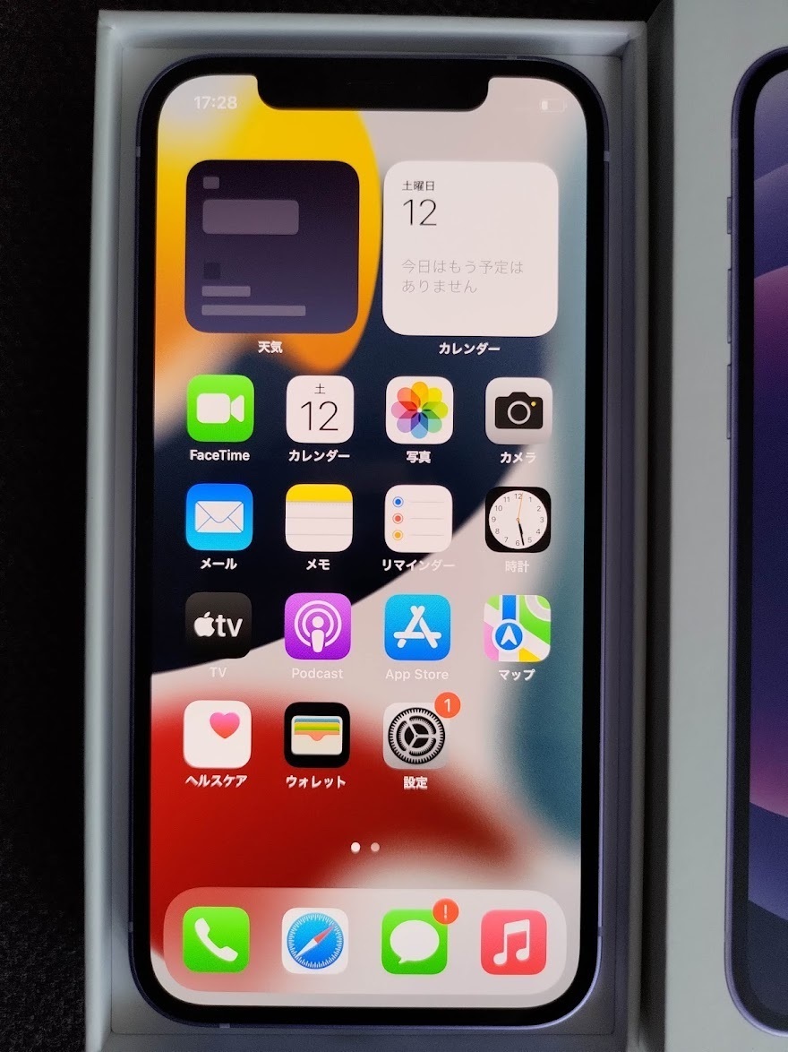 iPhone 12 64gb docomo simロック解除済み一括購入残債無し