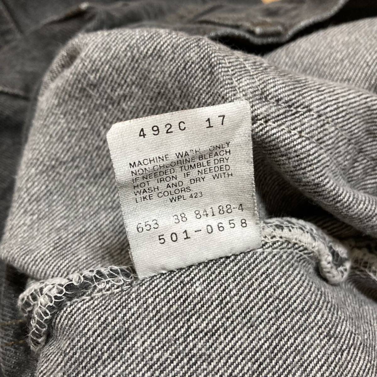 90's Levi's 501-0658 リーバイス 93年製 USA製 653 先染めブラック