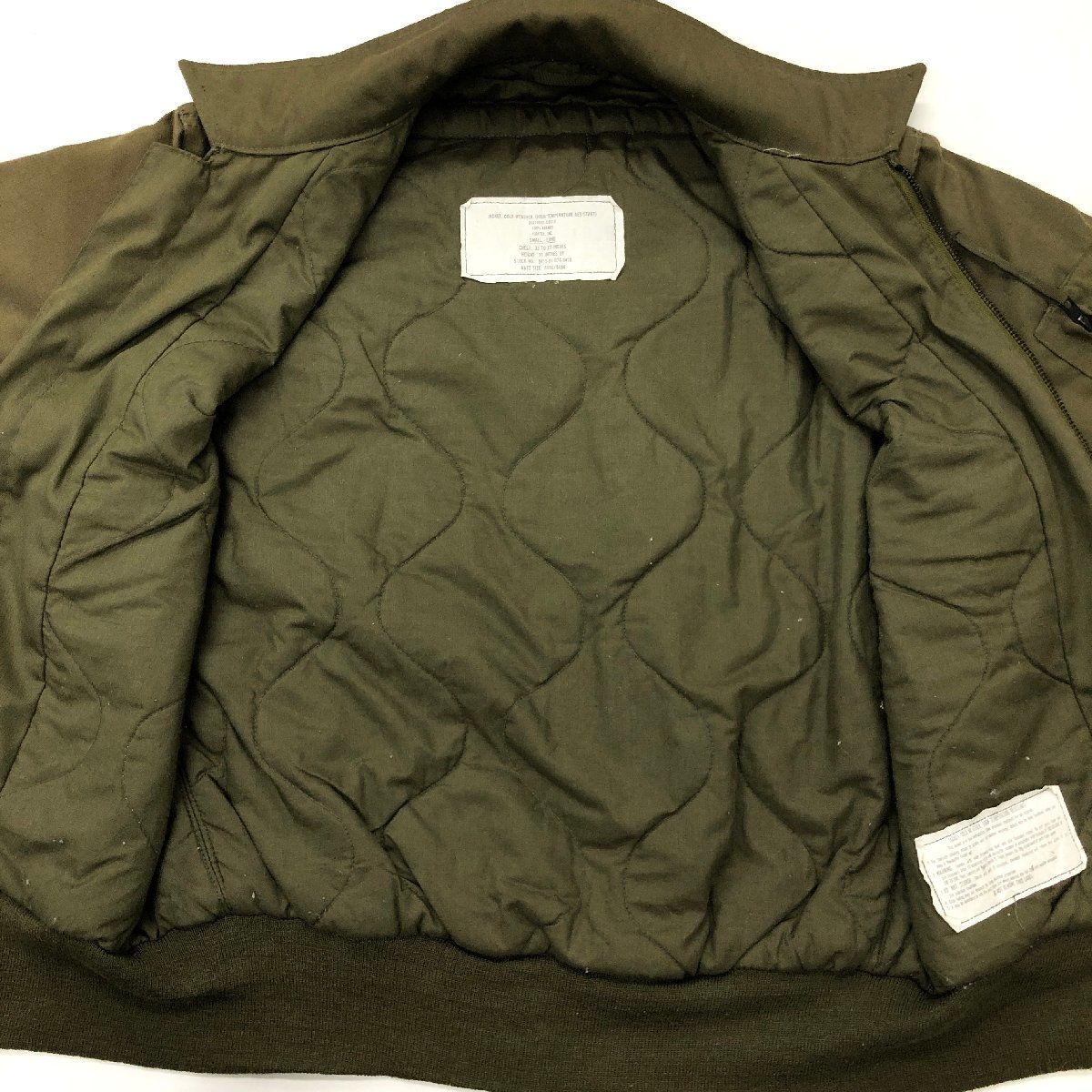 米軍実物 90