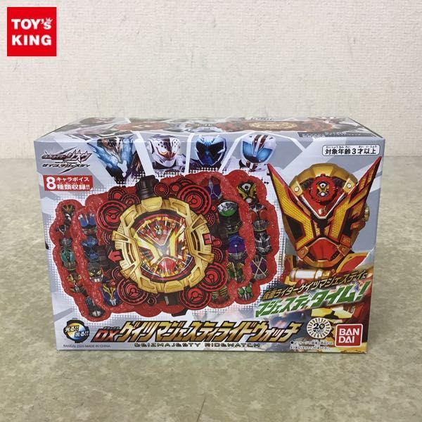 本物保証，低価 1円 バンダイ 仮面ライダージオウ NEXT TIME ゲイツ マジェスティ DXゲイツマジェスティライドウォッチ(仮面ライダー)｜売買されたオークション情報、yahooの商品情報をアーカイブ公開 - オーク 仮面ライダー