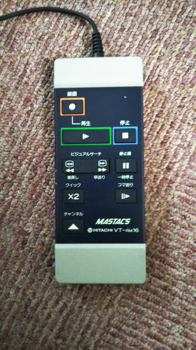 Sansui サンスイ コンポ セット P-M70/A-M70/SE-M1/T-M70/D-M70W 通電