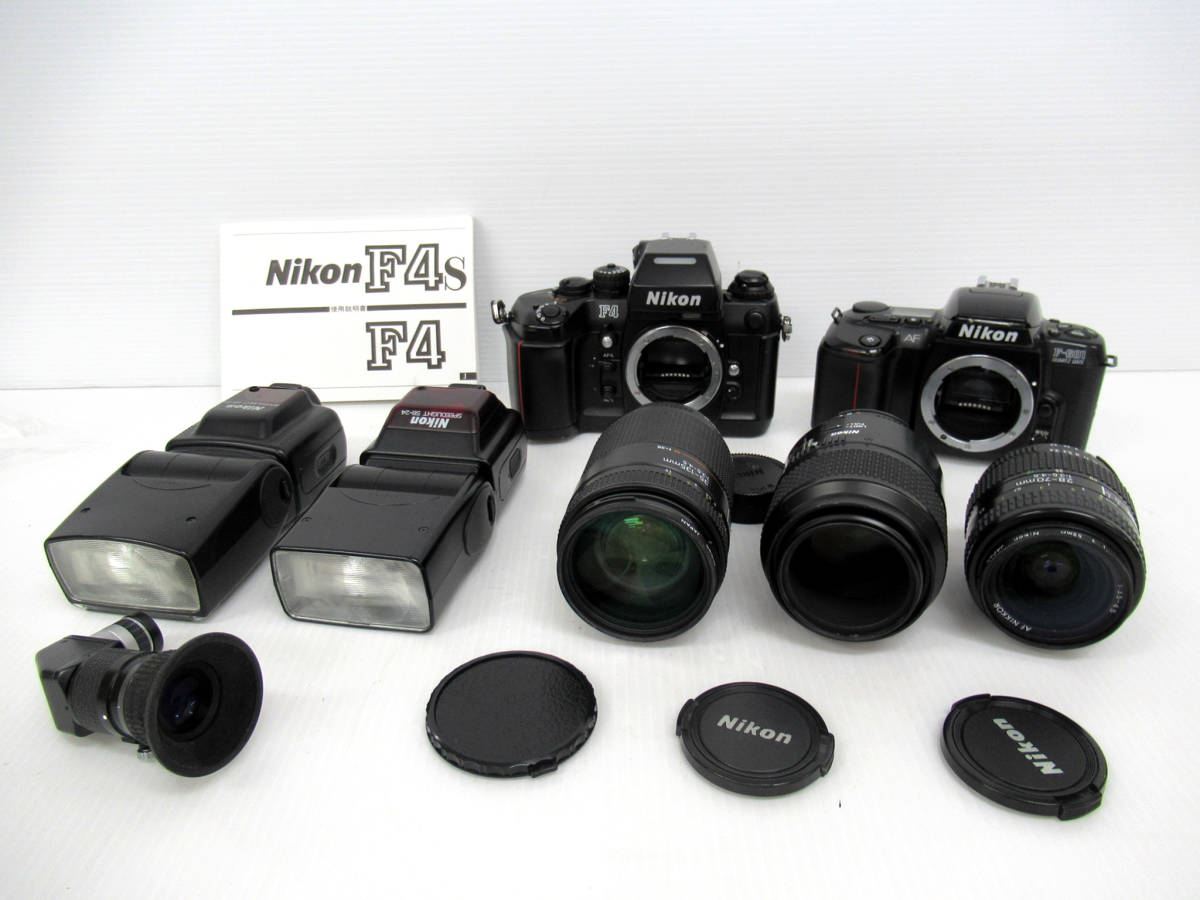 Nikon SB-24 Speedlight Flash | Model: TTL - Autofocus AF SB-20 