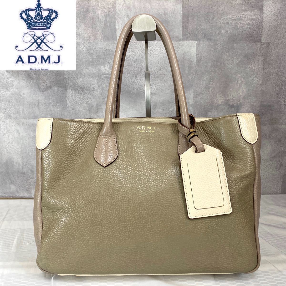 A.D.M.J エーディーエムジェー トートバッグ ハンドバッグ レザー  