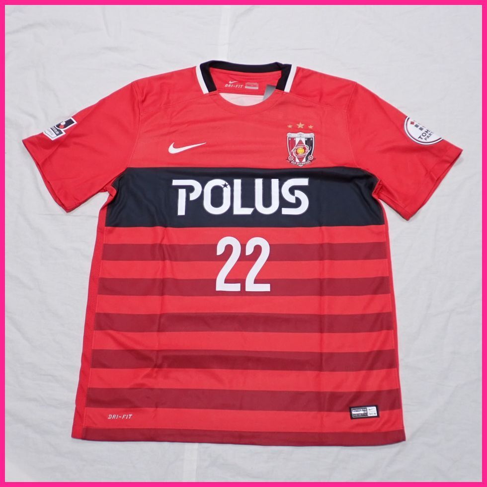 浦和レッズ 阿部勇樹 XL ナイキNIKE レプリカユニフォーム アウェイ