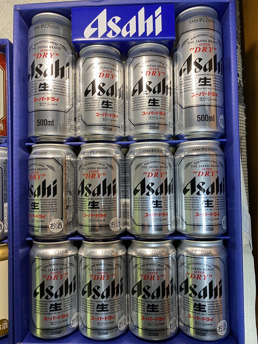 アサヒスーパードライ 3ケースB アサヒスーパードライ350ml3ケース出