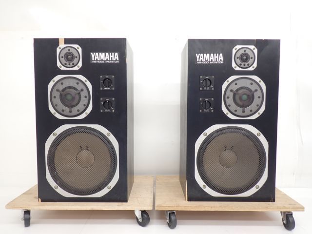YAMAHA 3WAYブックシェルフ型モニタースピーカーシステム センモニ NS
