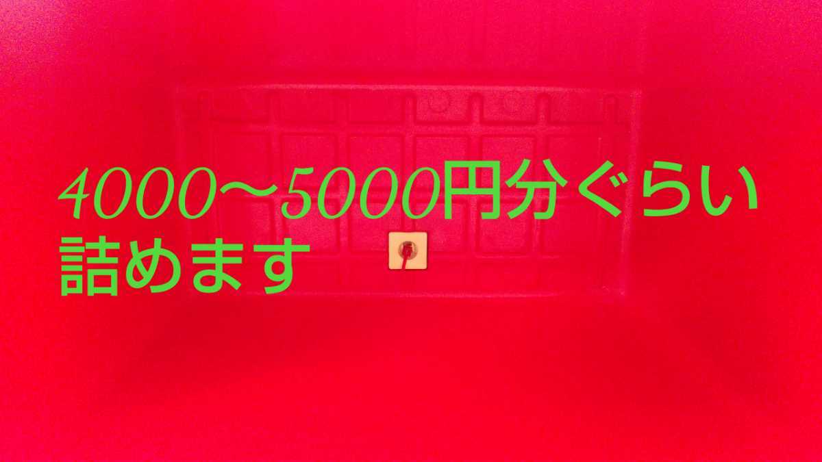 サンリオ 福箱 グッズ 大量 クーラーボックス 福袋 SANRIO レトロ 旧 