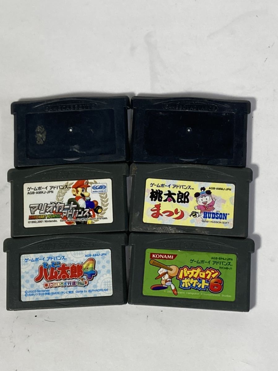 ゲームボーイアドバンス ソフト ポケットモンスター ルビーサファイア