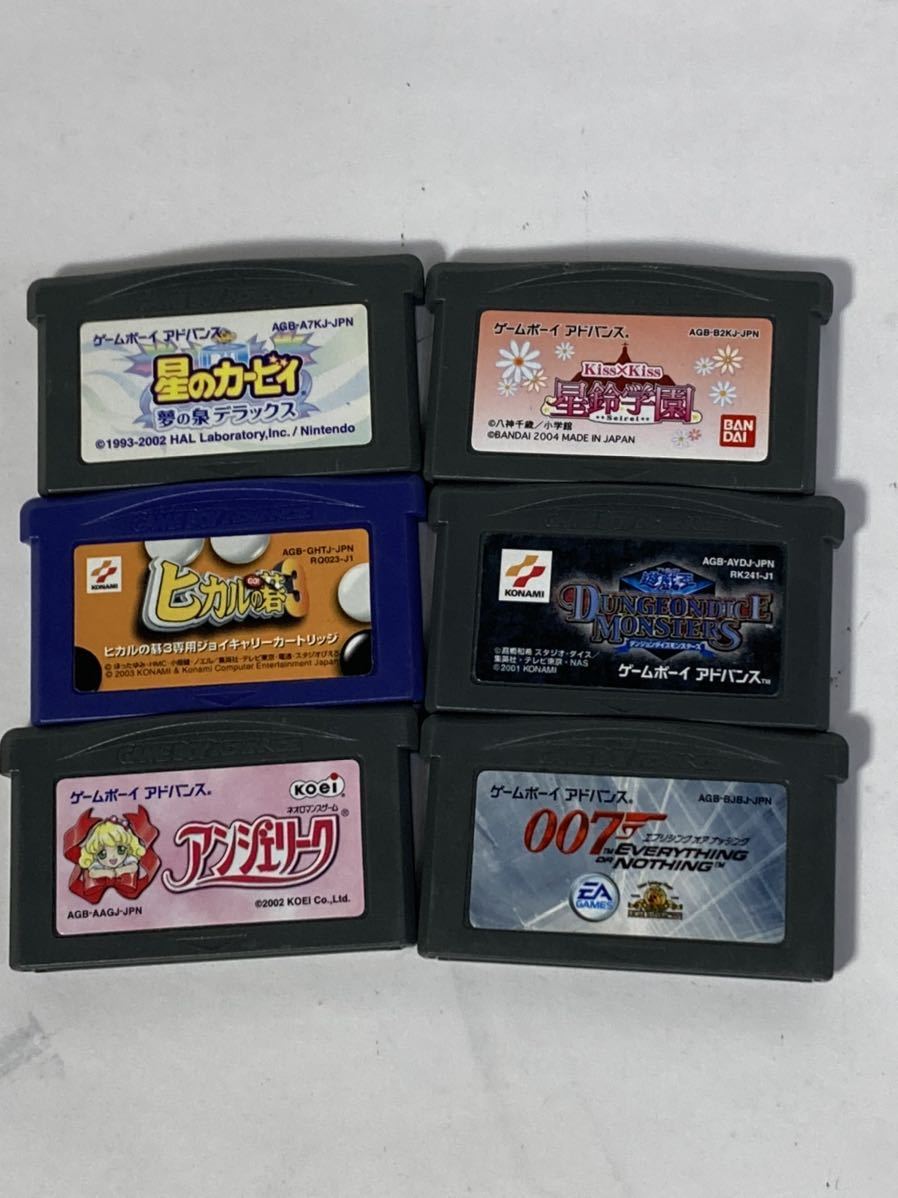 Zg 3 Gba ゲームボーイアドバンスソフト まとめて50本セット ポケモンサファイア ロックマンエグゼ3 4 新鬼ヶ島 ほか 外国版10本含む ロールプレイング 売買されたオークション情報 Yahooの商品情報をアーカイブ公開 オークファン Aucfan Com