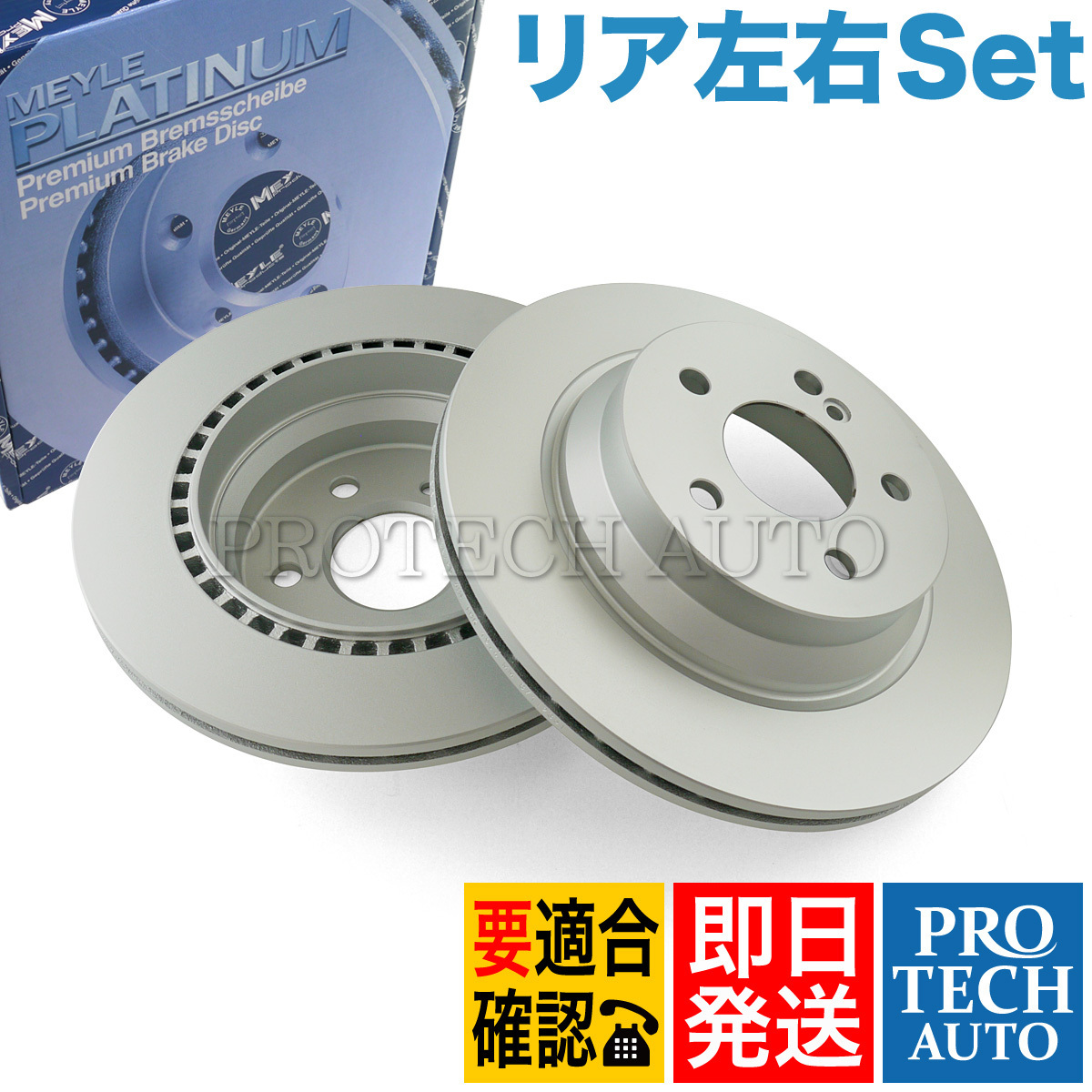 313e50cd4b3fb7085f065b49a5d32c4f