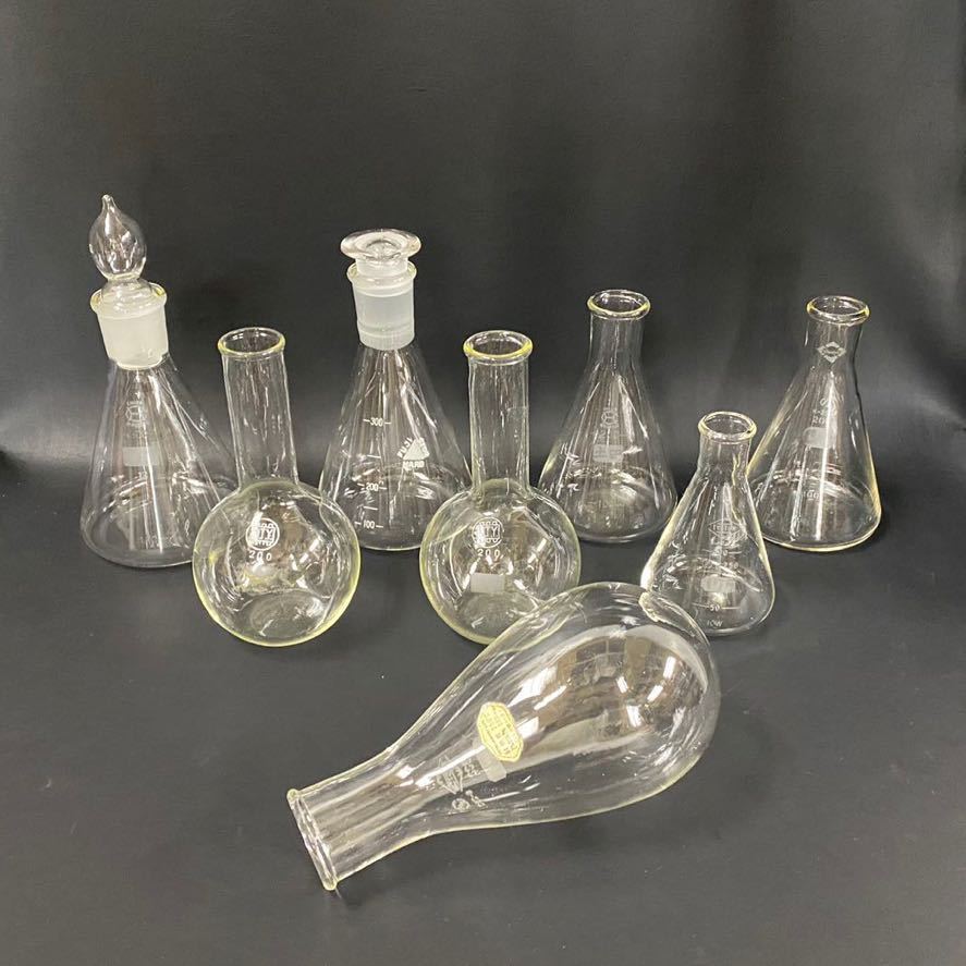 ウランガラス フラスコ 瓶 実験 大型 特大 花器 置物 レトロ ヴィンテージ ヴィンテージガラス製品】アンティーク ゆらゆらガラス ウランガラス