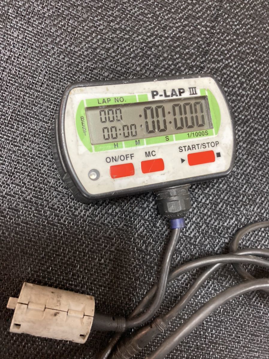 ラップタイマー P-LAP Ⅲ ラップタイム P-LAP3 P-LAPⅢ 計測器、高性能