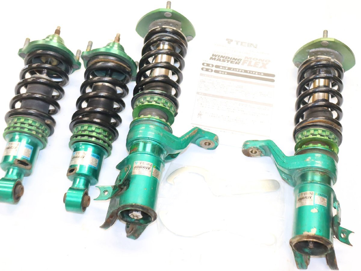 インテグラ タイプR DC5 TEIN MONO FLEX 車高調（リアのみ） TEIN DC5 FLEX MONO インテグラ - タイプR インテグラタイプR | Z R