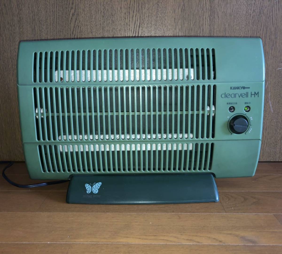Panasonic 加湿空気清浄機 2021年製 F-VX40H3 【公式通販】