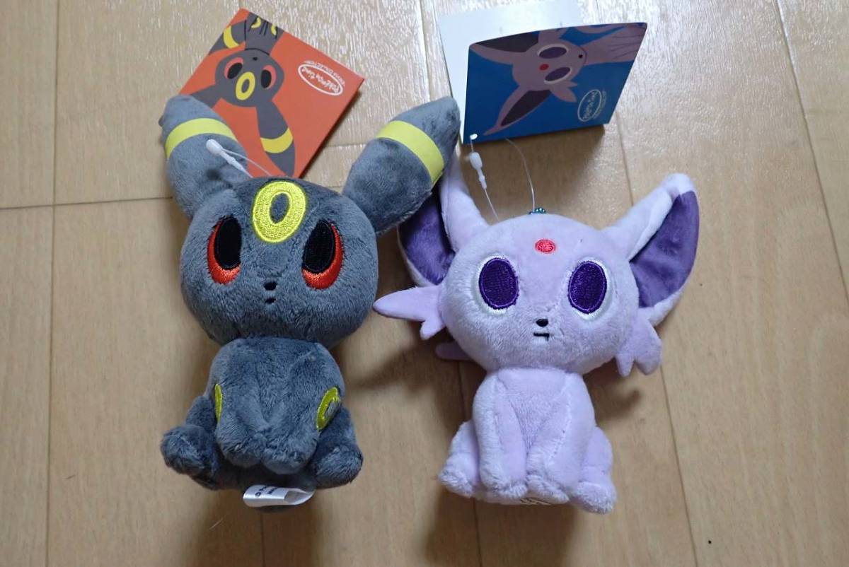 ポケモンセンターオリジナル Pokemon Time マスコット ぬいぐるみ