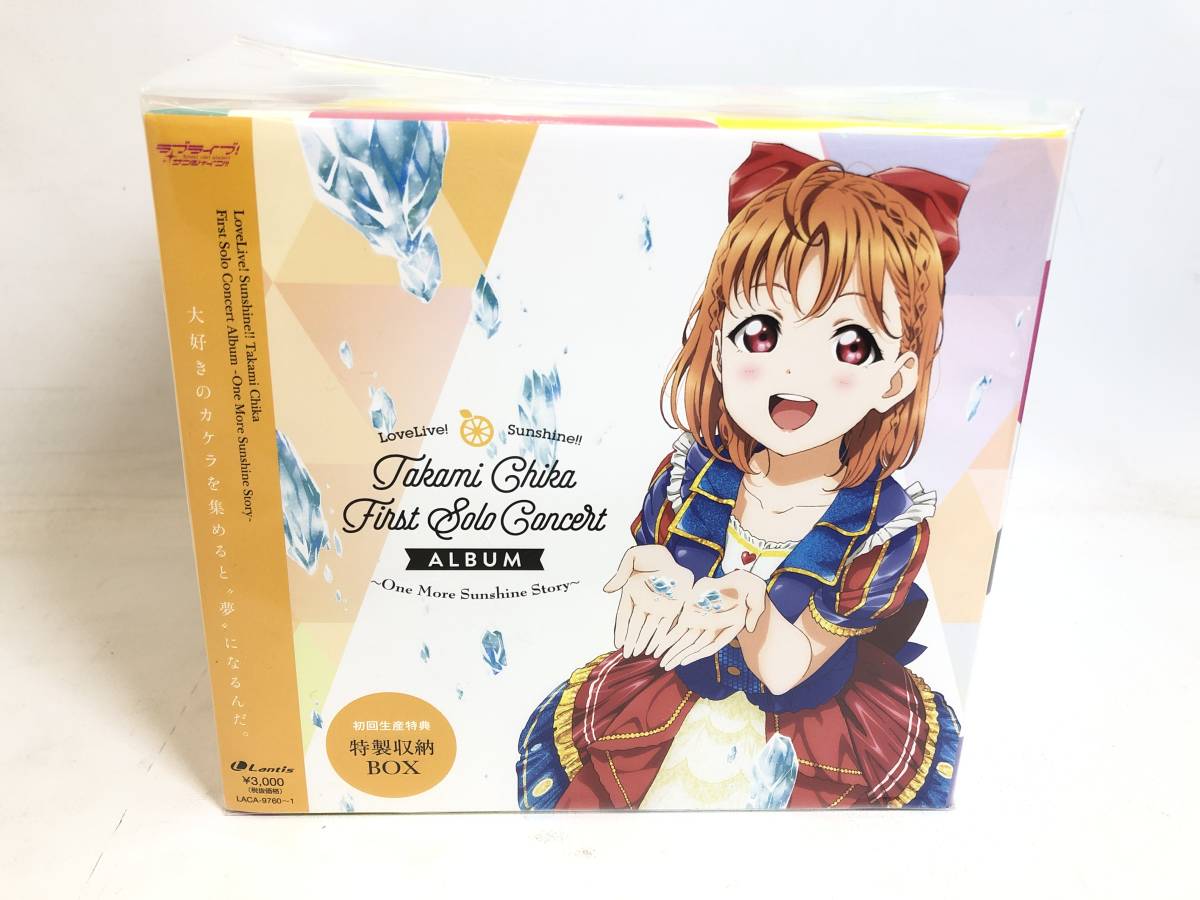 ラブライブ！サンシャイン!! | Official Web Site NEWS Aqours Kiss × Saint Snow TWO-MAN LIVE Guilty LoveLive into
