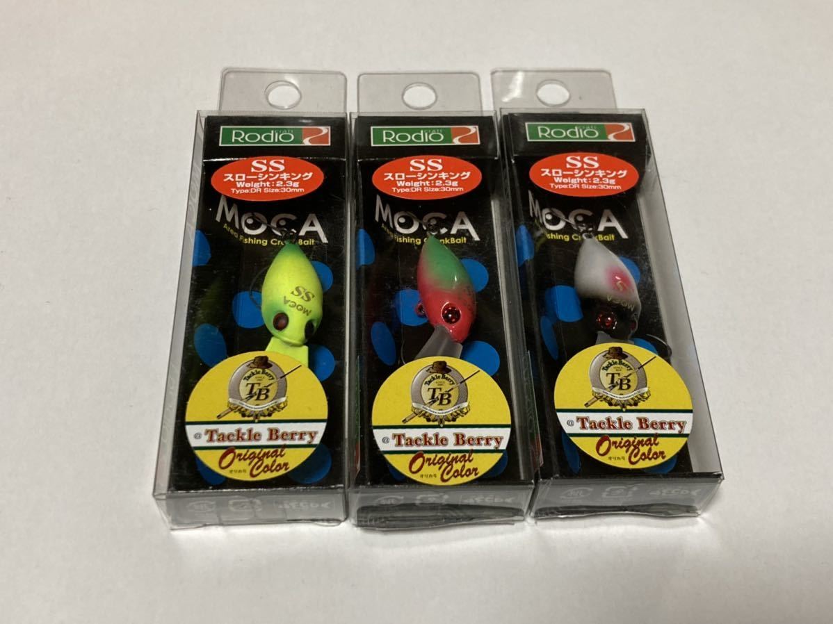 ロデオクラフト　モカDRSS　タックルベリーオリカラ 送料無料】ロデオクラフト モカ DRSS MOCA オリカラ タックルベリー