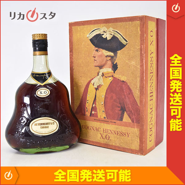 古酒☆ジャズ ヘネシー XO グリーンボトル 白ラベル ☆旧ボトル ＊箱付
