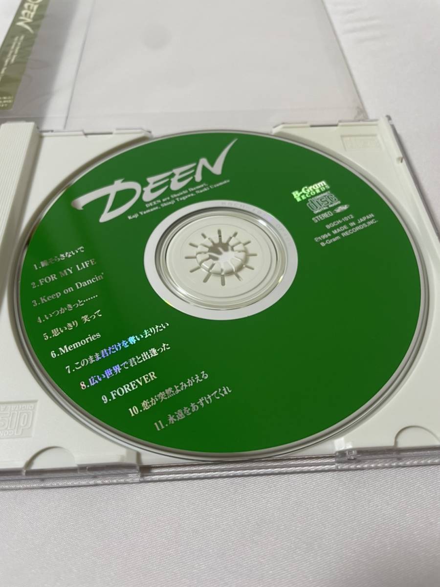 Deen 1stアルバム 帯付 Cd 瞳そらさない このまま君だけを奪い去りたい Forever 永遠をあずけてくれ Deen 売買されたオークション情報 Yahooの商品情報をアーカイブ公開 オークファン Aucfan Com Deen 1stアルバム 帯付 Cd 瞳そらさない このまま君だけを奪い去りたい Forever 永遠をあずけてくれ Deen 売買されたオークション情報 Yahooの商品情報をアーカイブ公開 オークファン Aucfan Com