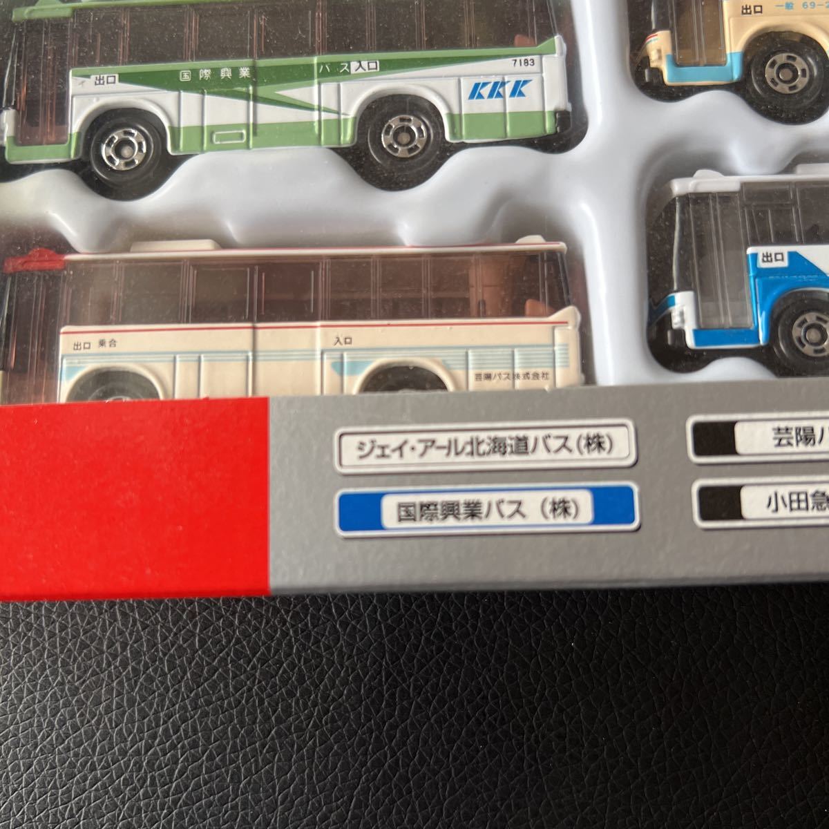 絶版 トミカ 路線バスセット JR北海道 小田急 国際興業 芸陽 阪急 九州 