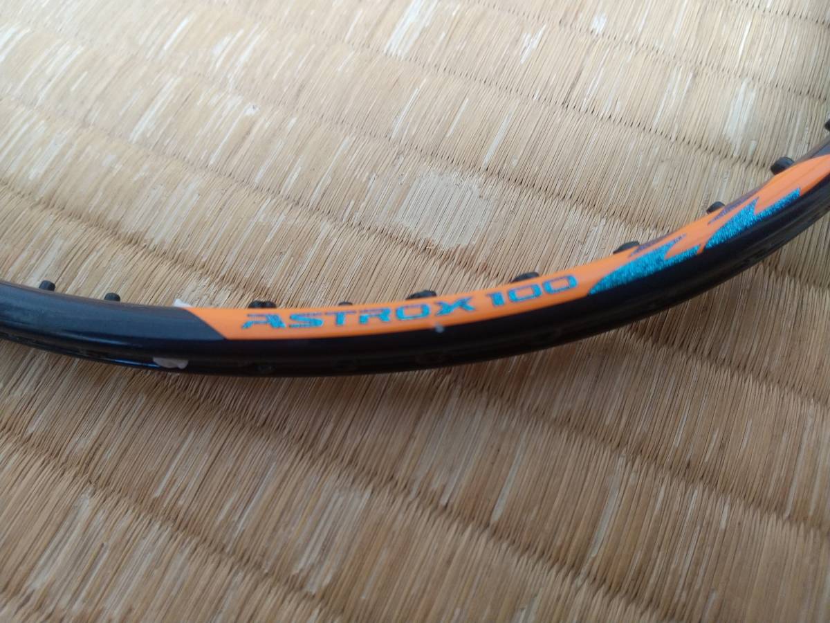 きりと アストロクス100zz 3u5 2本 きりと アストロクス100zz 3u5 2本