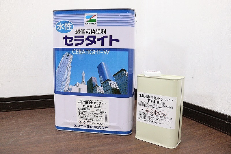 人気SALE，最新作 埼玉発 S978 SK化研 塗料 水性弾性セラタイトSi 主剤+硬化剤 計15.75kg 内外装 コンクリート/セメントモルタルなど(その他)｜売買されたオークション情報、yahooの商品情報をアーカイブ公開 - オ その他