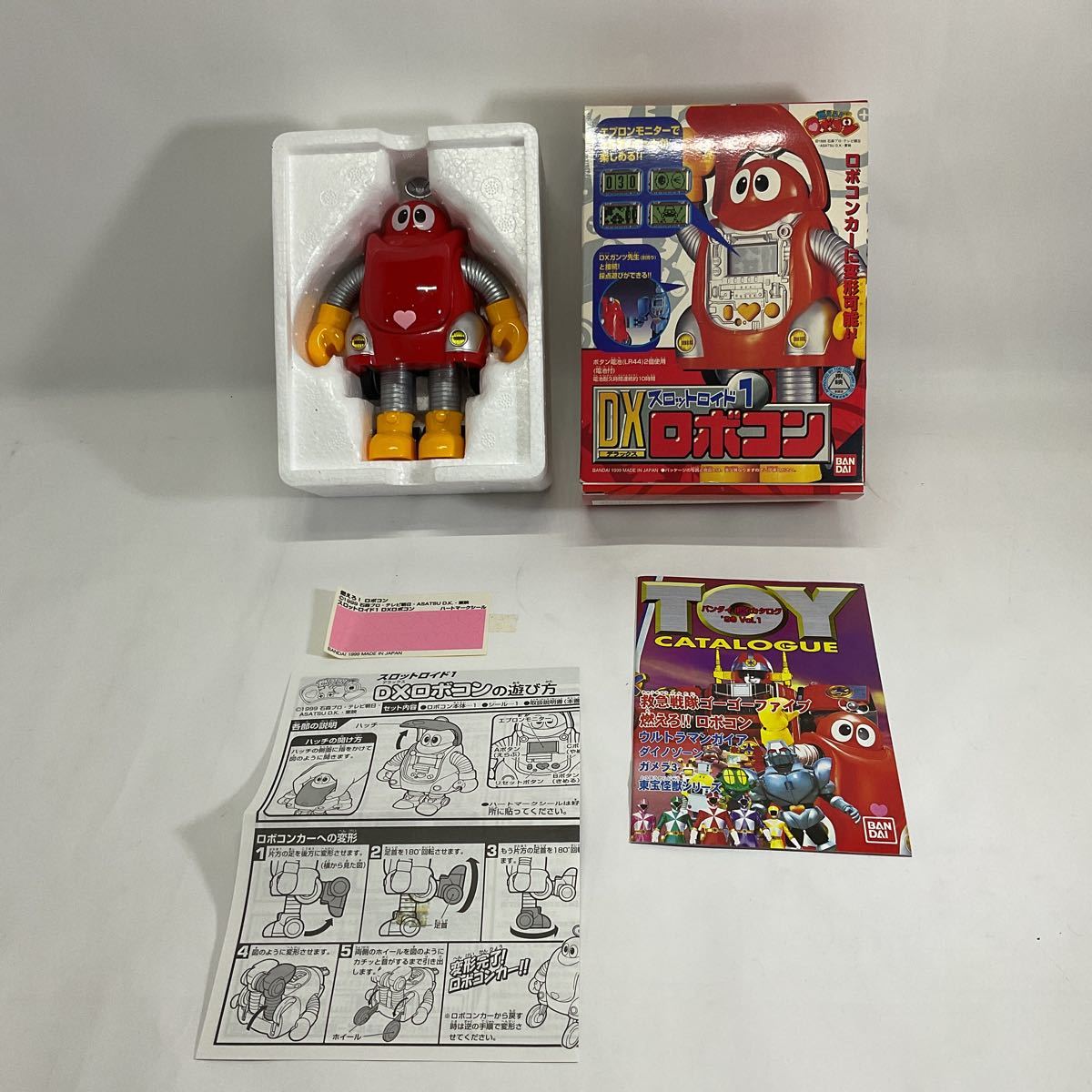 DXスロットロイド　ロボコン　コンプリートセット　新品 DXスロットロイド ロボコン コンプリートセット 新品 Amazon.co.jp