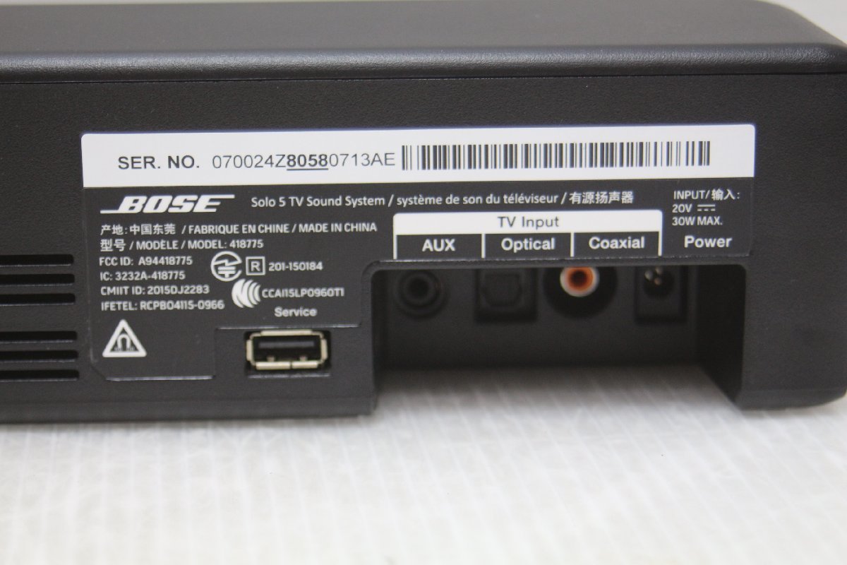 ☆13-3883】□中古□BOSE ボーズ SOLO 5 TV SOUND SYSTEM TVサウンドバー