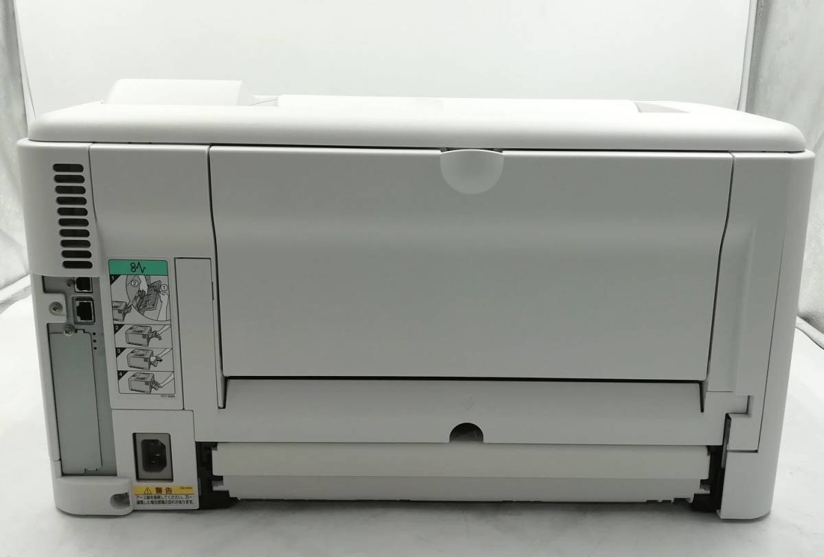 Canon LBP8620 モノクロ レーザープリンタ 印刷枚数94940枚