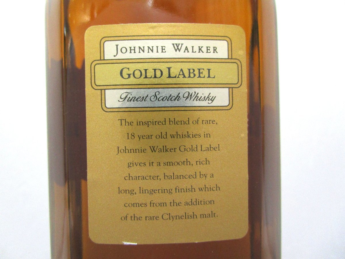 古酒 未開栓 Johnny Walker ジョニーウォーカー GOLD LABEL ゴールド