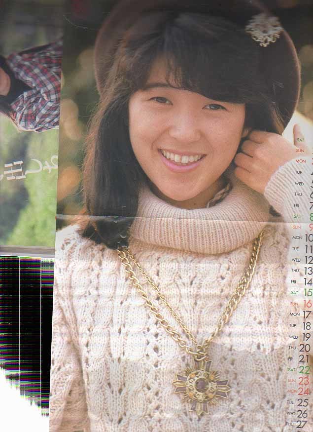 明星 S61 12 高井麻衣子 菊池桃子 本田美奈子 西村知美 南野陽子 小泉今日子 中山美穂 渡辺満里美 吉沢秋絵 田原俊彦 平凡 売買されたオークション情報 Yahooの商品情報をアーカイブ公開 オークファン Aucfan Com 明星 S61 12 高井麻衣子 菊池桃子 本田美奈子 西村知美 南野陽子 小泉今日子 中山美穂 渡辺満里美 吉沢秋絵 田原俊彦 平凡 売買されたオークション情報 Yahooの商品情報をアーカイブ公開 オークファン Aucfan Com