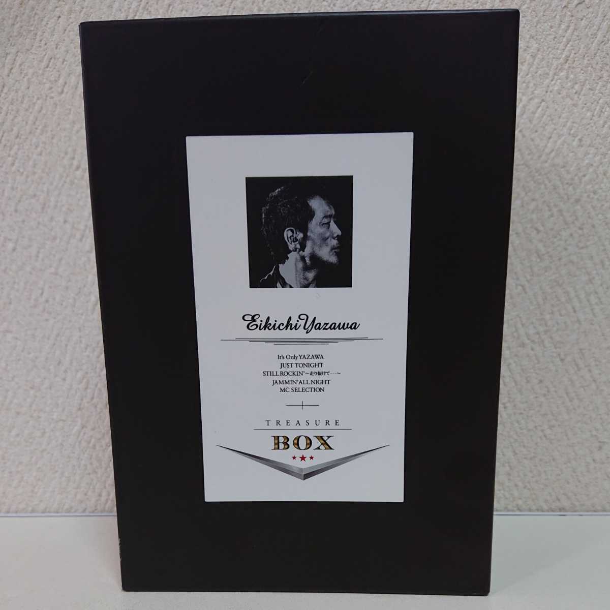 BOX TREASURE 公式通販 DVD 矢沢永吉 2026年最新矢沢永吉／TREASURE