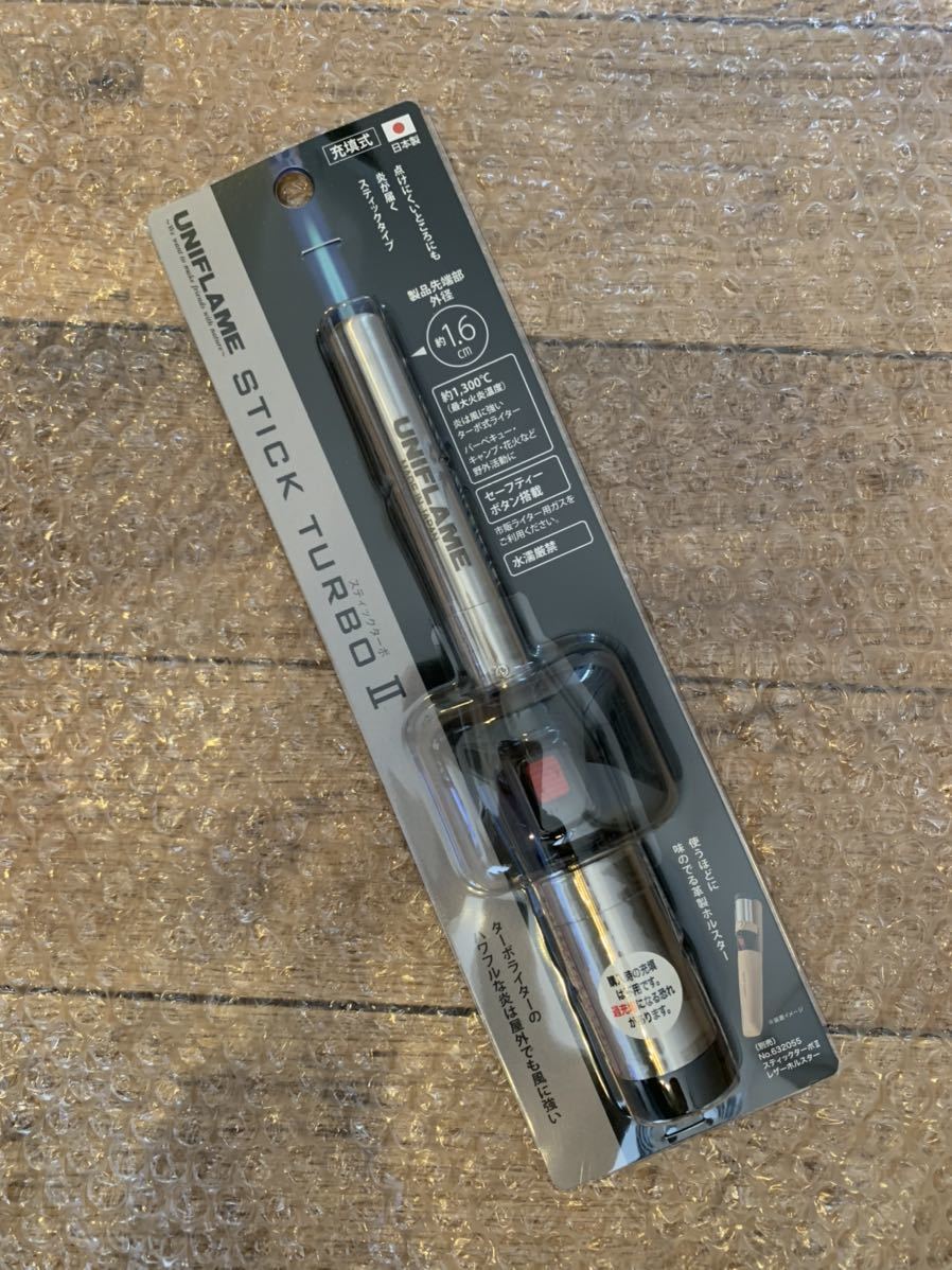 送料無料 ユニフレーム UNIFLAME スティックターボⅡ ガストーチ
