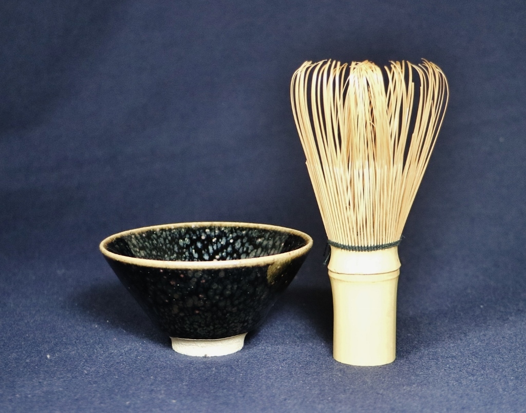 佐々木禅 鐡釉 窯変 天目 盃 酒器 共箱 師 木村盛和 xvpbvx
