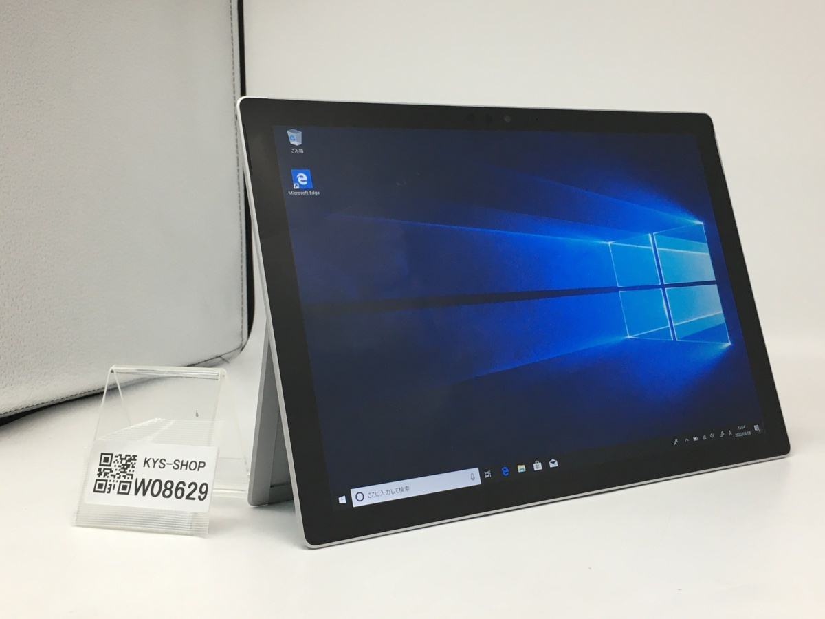 ジャンク　Microsoft Surface Pro7 Core i5 ○ジャンク/1円/Microsoft Surface Pro/Core i5 7300U 2.71GHz/256GB