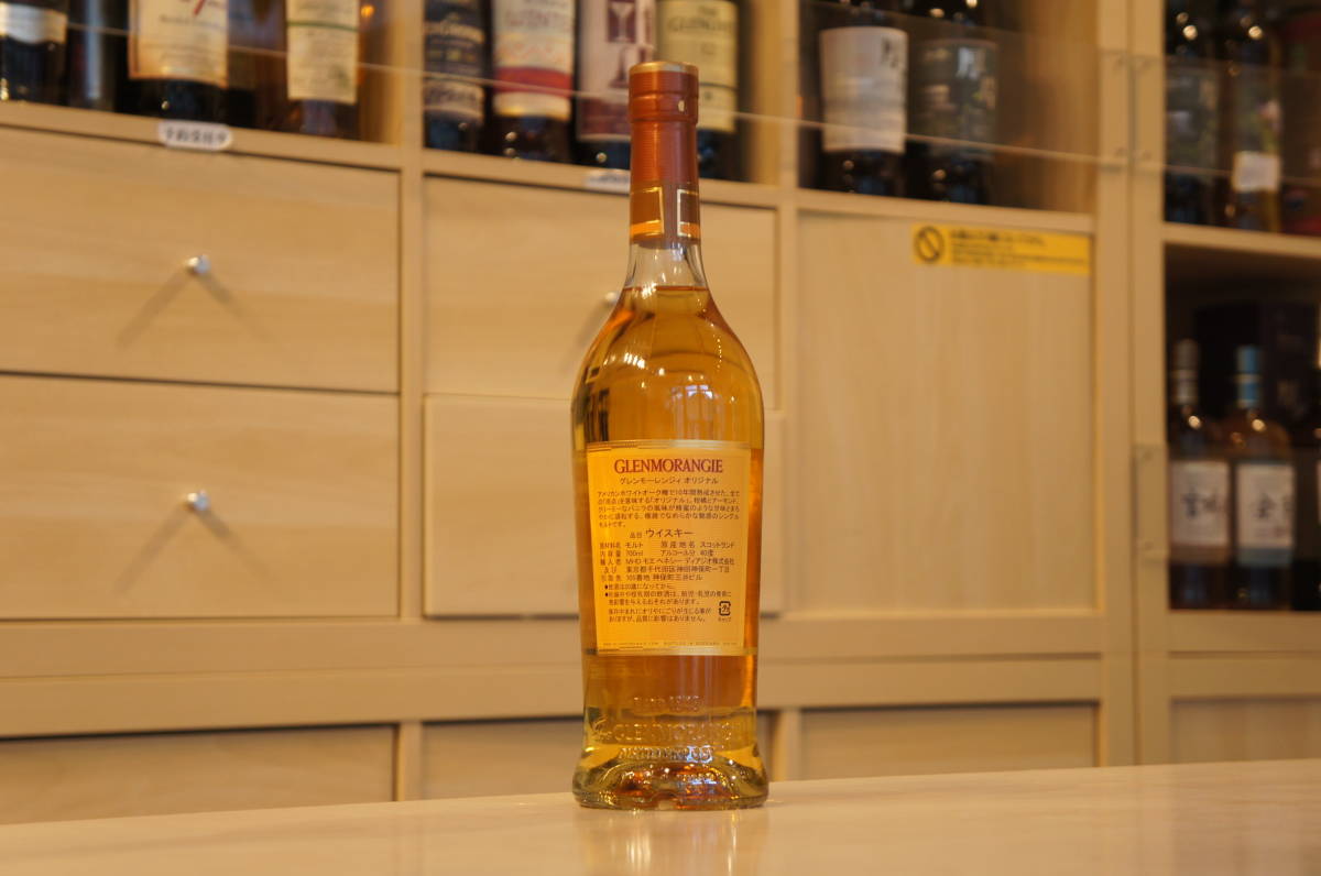 10年 オリジナル グレンモーレンジ : グレンモーレンジィ 大容量1000ml