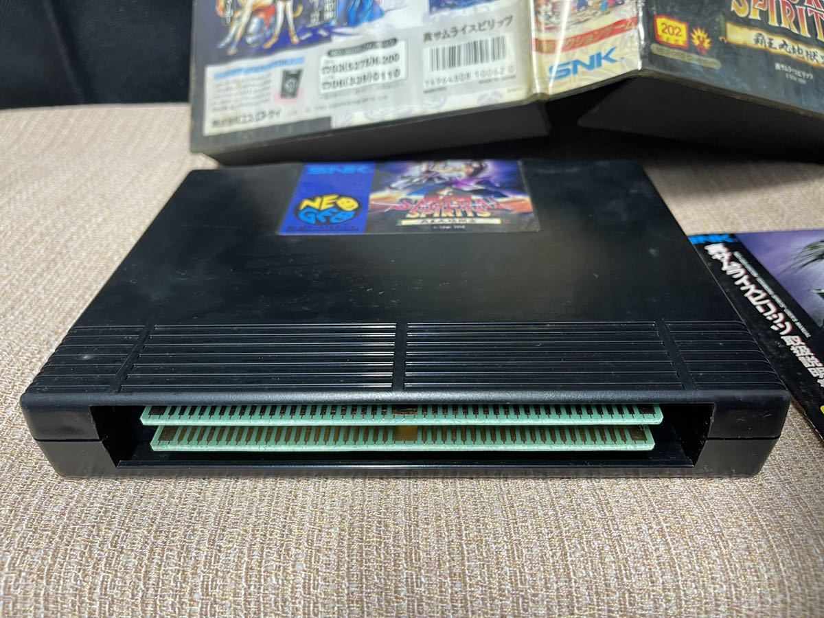 ネオジオROM 真サムライスピリッツ 覇王丸地獄変 中古品 ケース 説明書 