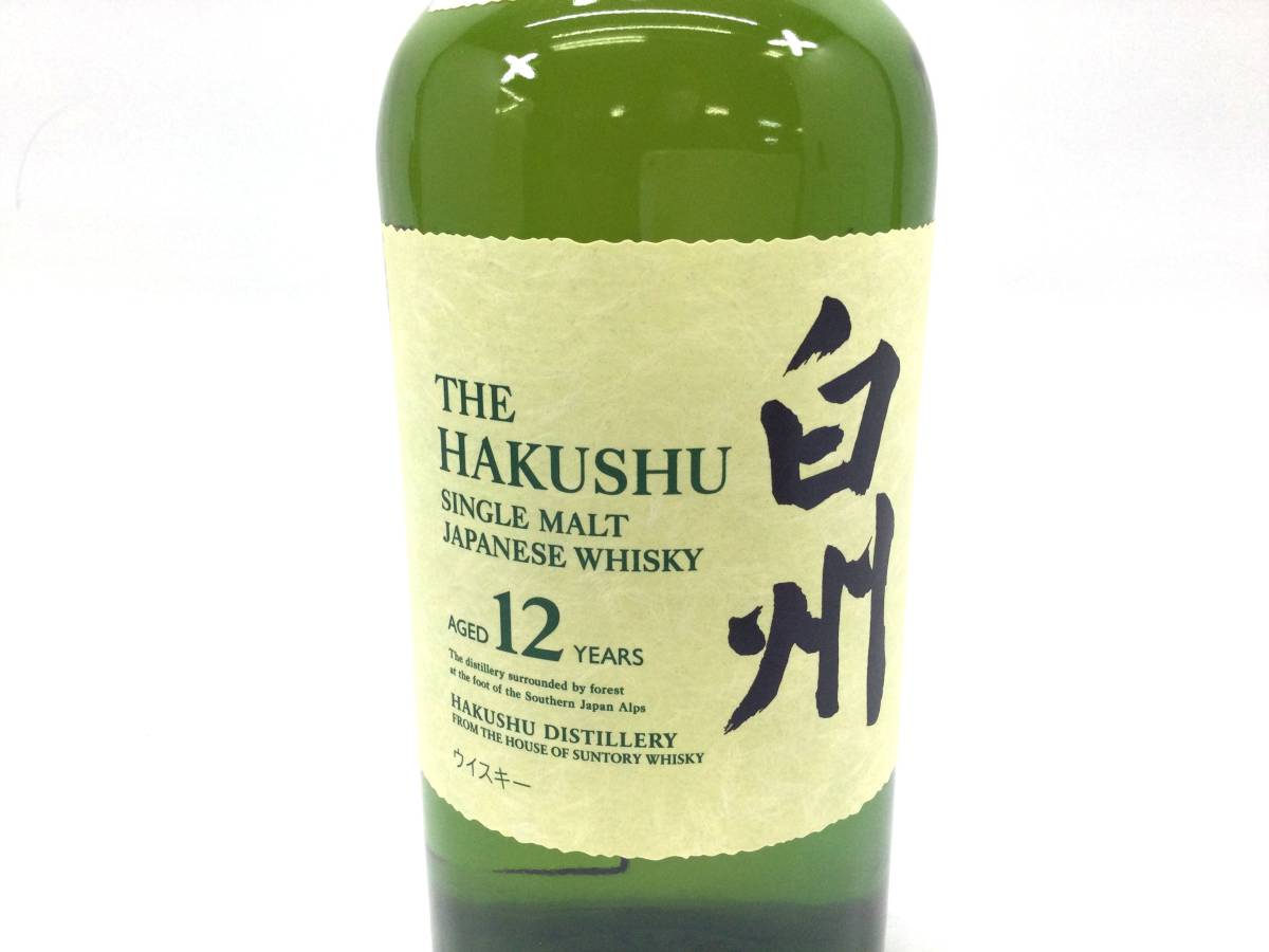飲料・酒 サントリー シングルモルトウイスキー 白州 700ml 化粧箱付き