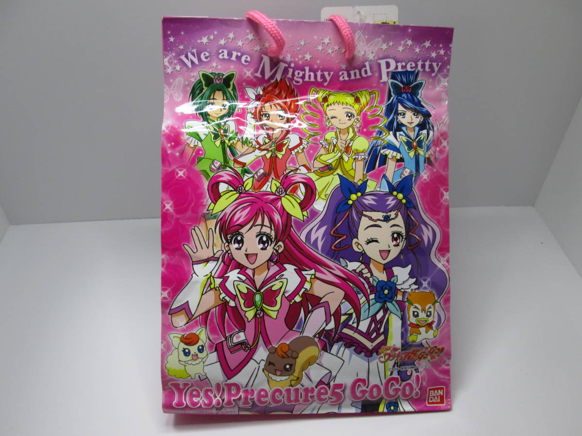 インナーキュアリズム プリキュア 変身 インナー cm Go プリンセス 