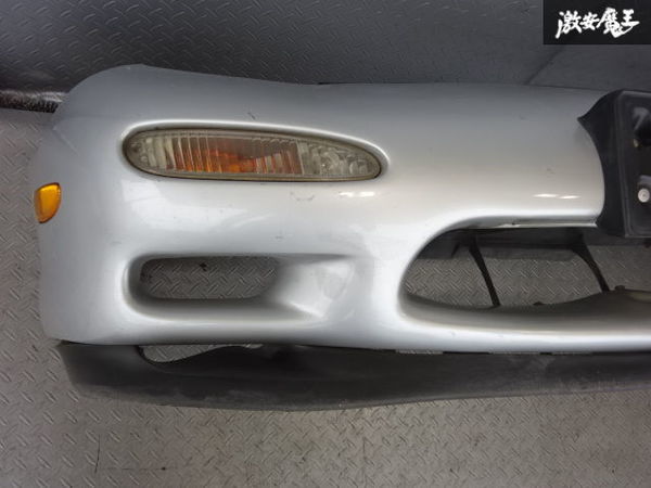 マツダ 純正 FD3S RX-7 RX7 前期 フロント バンパー シルバー系 リップ