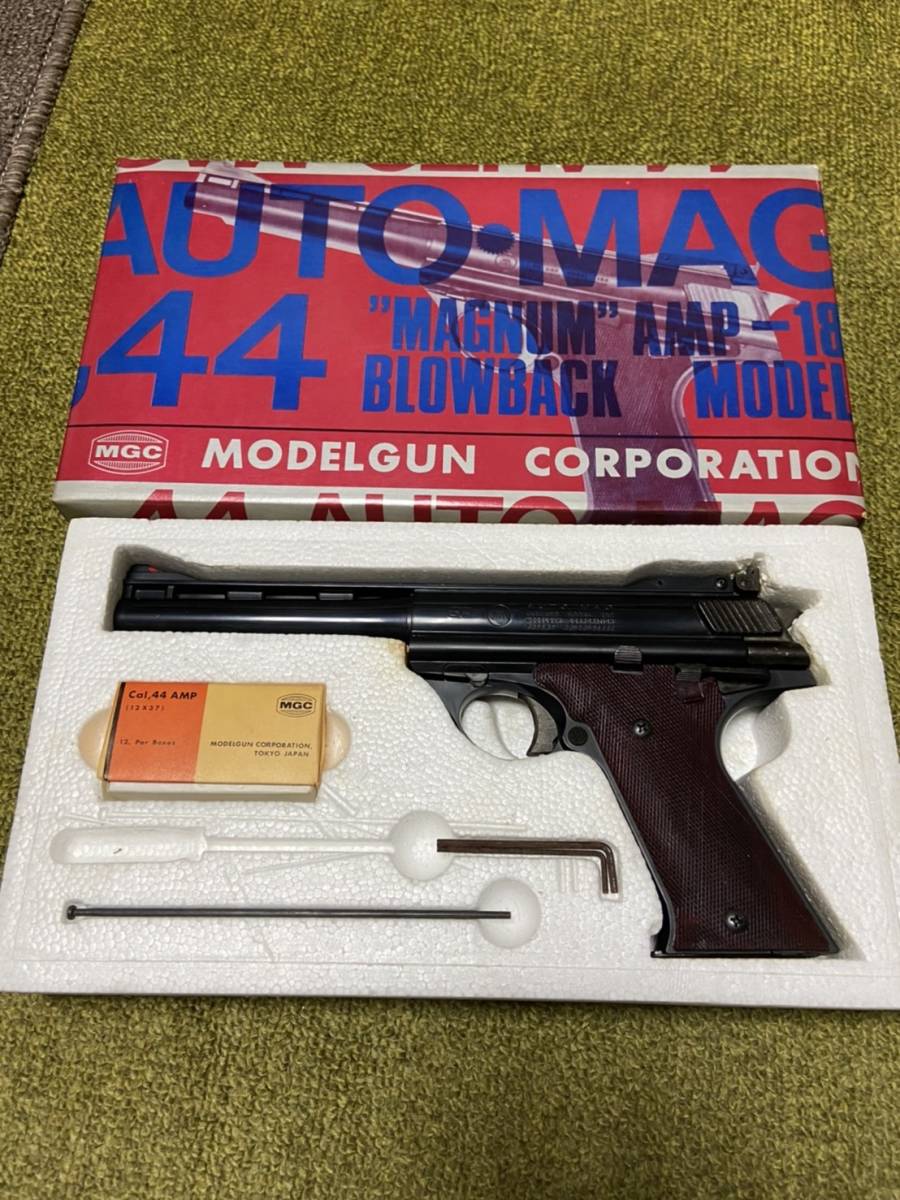 MGC ABS樹脂製モデルガン オートマグ44 未発火 SP合法品 トイガン