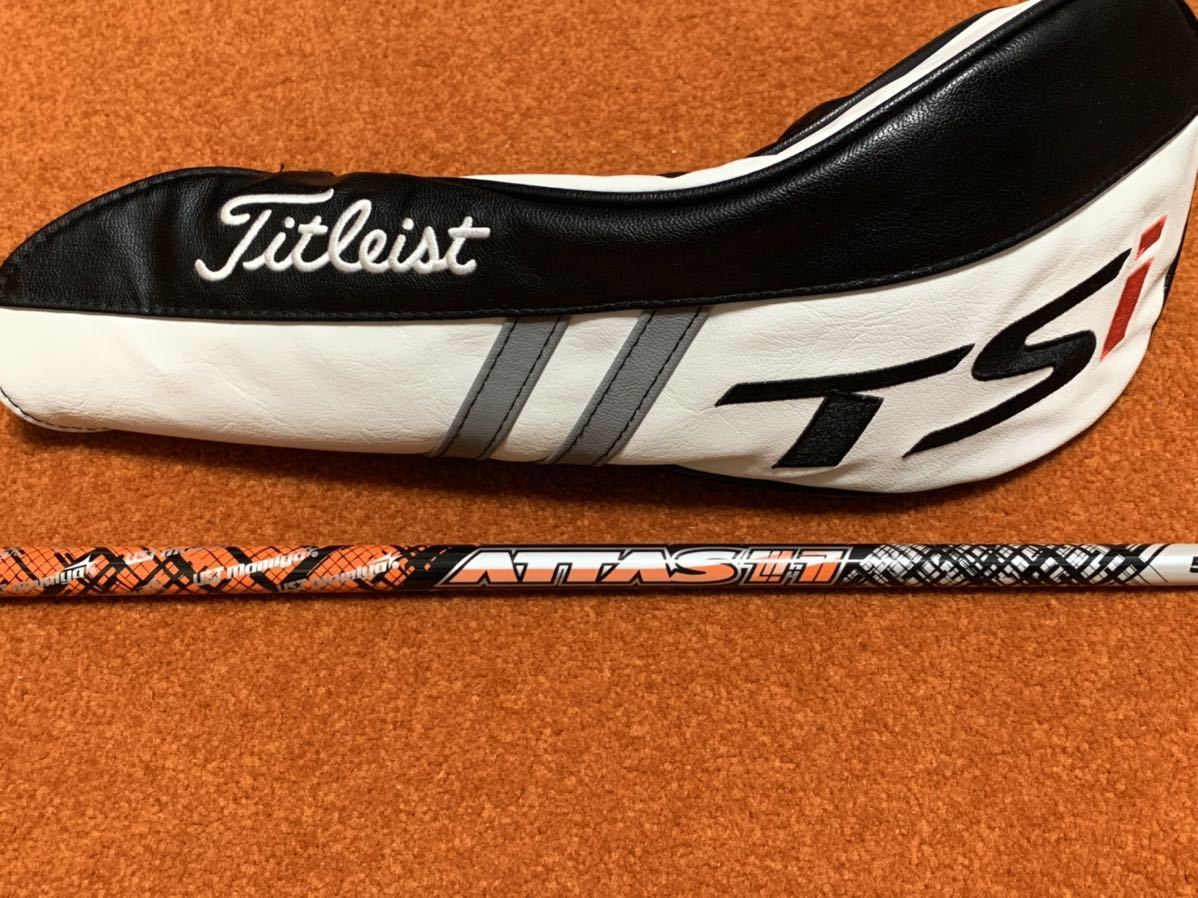 マミヤ ATTAS11 5(S) タイトリストスリープ ドライバー用 【公式通販】