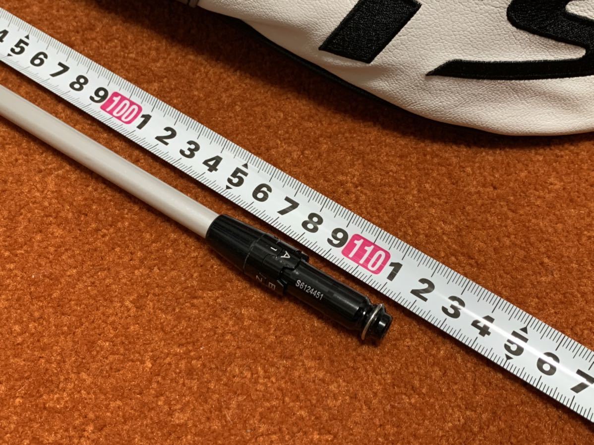 ATTAS11 アッタスジャック 5S ドライバー用 キャロウェイスリーブ（UST 