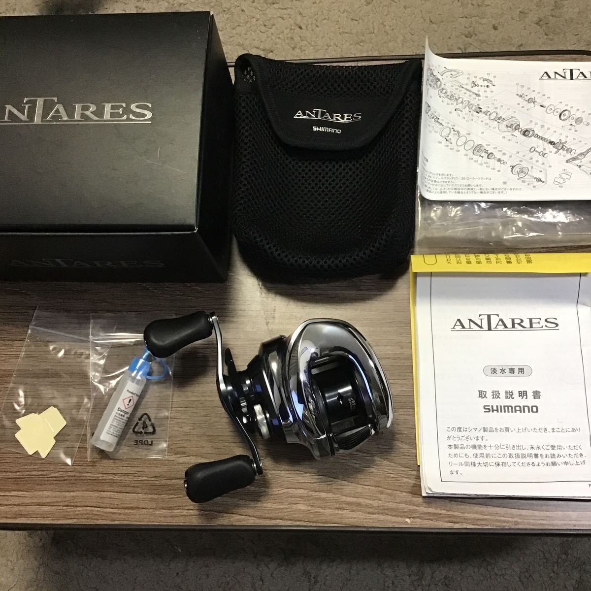 SHIMANO シマノ 19 ANTARES アンタレス HG LH 左ハンドル ベイトリール 