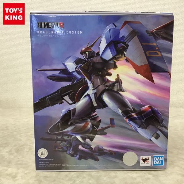1円〜 未開封 BANDAI SPIRITS HI-METAL R 超時空要塞マクロス VF-1S