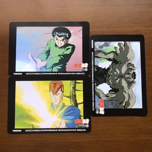 幽遊白書 戸愚呂 カードの値段と価格推移は 68件の売買情報を集計した幽遊白書 戸愚呂 カードの価格や価値の推移データを公開
